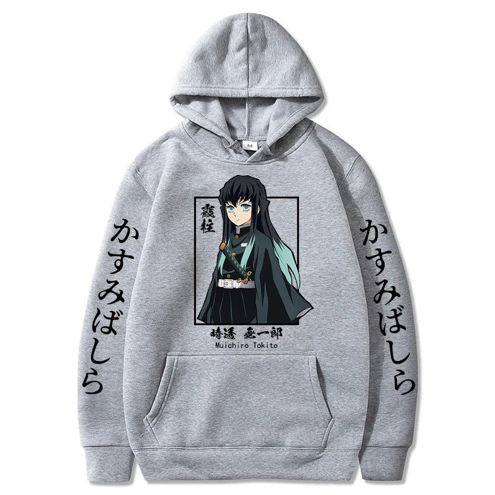 New Funny Japan Anime Demon Slayer Women Hoodies Plus Size Sweatshirt Harajuku Muichiro Tokito Printed Hooded Girl Pullover