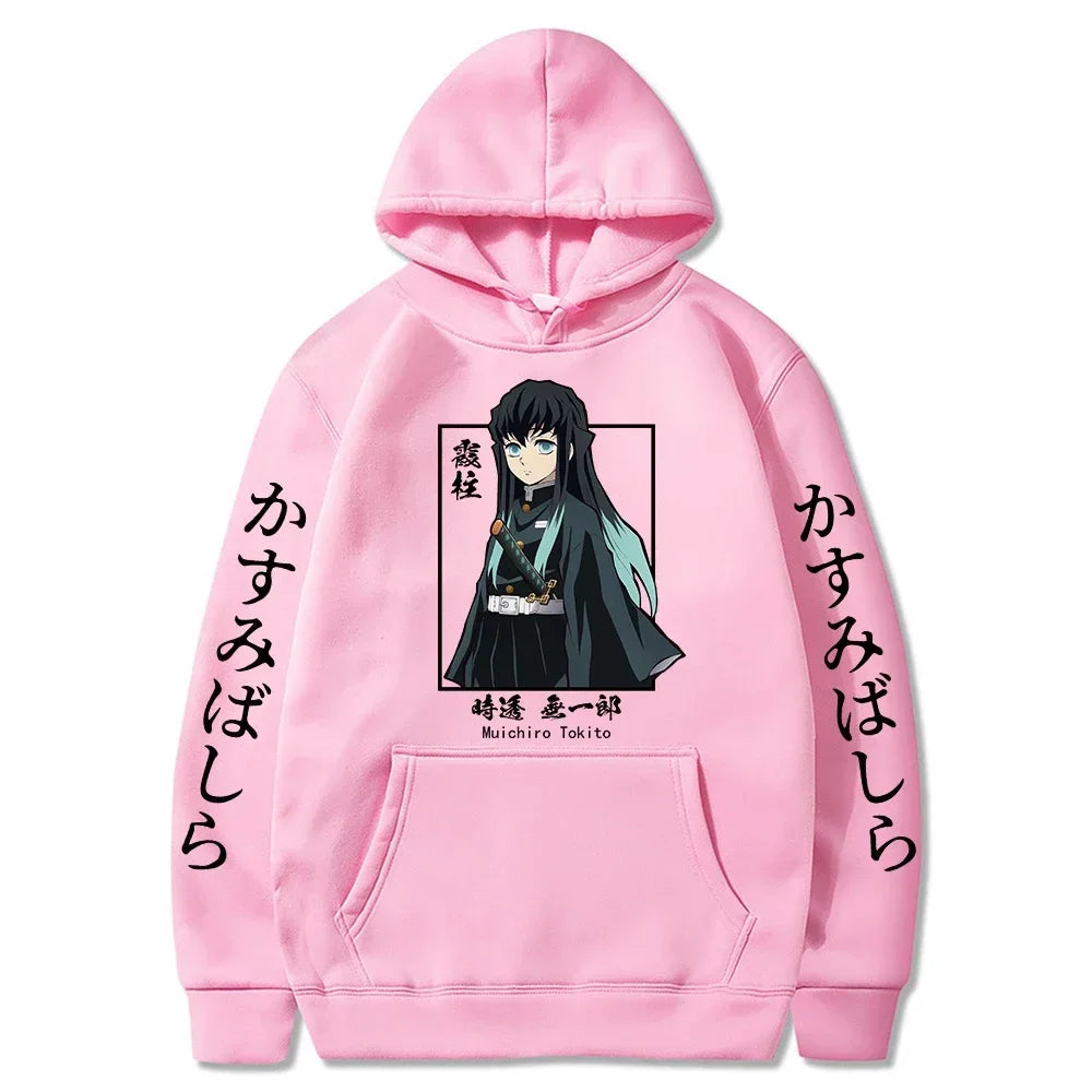 New Funny Japan Anime Demon Slayer Women Hoodies Plus Size Sweatshirt Harajuku Muichiro Tokito Printed Hooded Girl Pullover