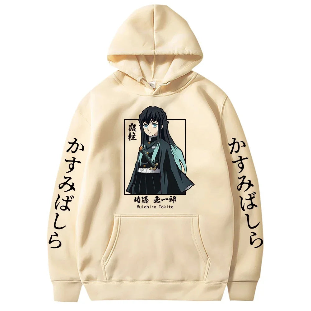 New Funny Japan Anime Demon Slayer Women Hoodies Plus Size Sweatshirt Harajuku Muichiro Tokito Printed Hooded Girl Pullover